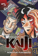 Portada de Gambling Apocalypse: Kaiji, Volume 5