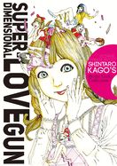 Portada de Super-Dimensional Love Gun