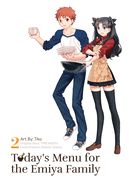 Portada de Today's Menu for the Emiya Family, Volume 2