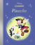 Portada de La magia de un clásico Disney: Pinocho (Mis Clásicos Disney), de Walt Disney