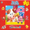 DIVERSION EN LA GRANJA (LIBRO+3 PUZZLES)