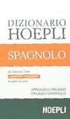 DIZIONARIO HOEPLI SPAGNOLO.(EDIZIONE TASCABILE)