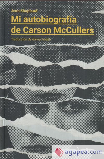 Mi autobiografía de Carson McCullers