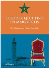 Portada de PODER EJECUTIVO EN MARRUECOS, EL