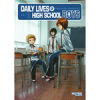 Daily Lives of High School Boys
