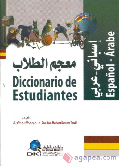 Dicc de Estudiantes Esp-Arabe