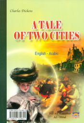 Portada de A Tale of Two Cities / ed bilíngüe árabe-inglés