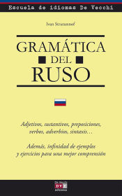 Portada de Gramática del ruso (Ebook)