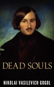 Portada de Dead Souls (Ebook)