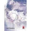 Dear Antique 3