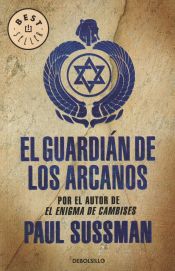 Portada de El guardián de los arcanos