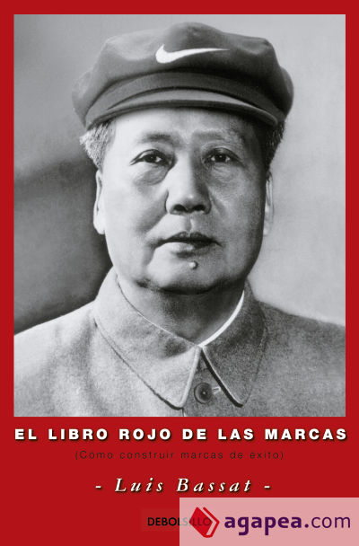 El libro rojo de las marcas