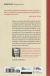 Contraportada de La pianista, de Elfriede Jelinek