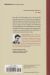 Contraportada de Rebeli&oacute;n en la granja, de George Orwell