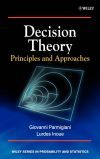 Decision Theory
