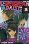 Dengeki Daisy 08