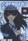 Dengeki Daisy 11