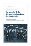 Desarrollo de la dictadura, dictadura del desarrollo