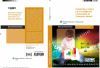 Desarrollo y mejora de la inteligencia matem&aacute;tica en educaci&oacute;n infantil