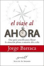 Portada de El viaje al ahora (Ebook)