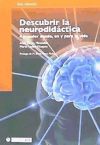 Descubrir la neurodidáctica