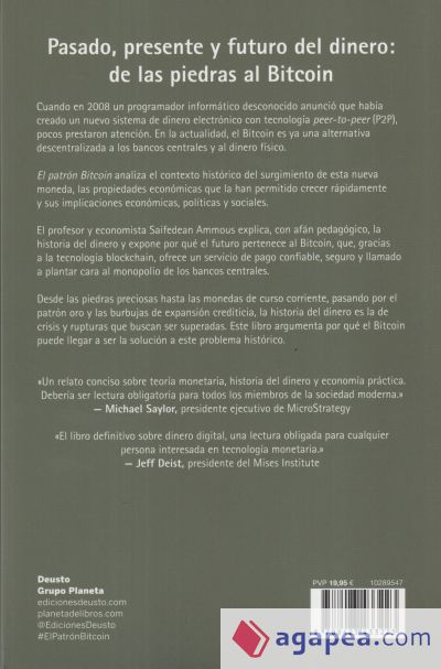 El patrón Bitcoin El patrón Bitcoin