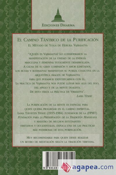 El camino t&aacute;ntrico de la purificaci&oacute;n