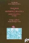 Diálogos de Aritmética Práctica y Especulativa (1562)