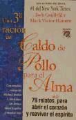 UNA 3A RACION CALDO DE POLLO PARA EL ALMA - JACK ... [ET AL.] CANFIELD -  9789688902332