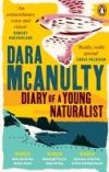 Diary of a Young Naturalist