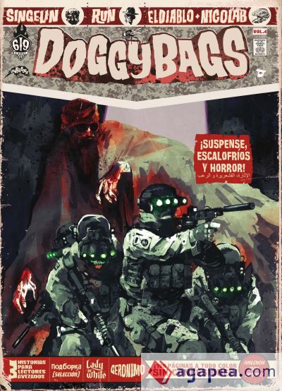 Doggy Bags 4