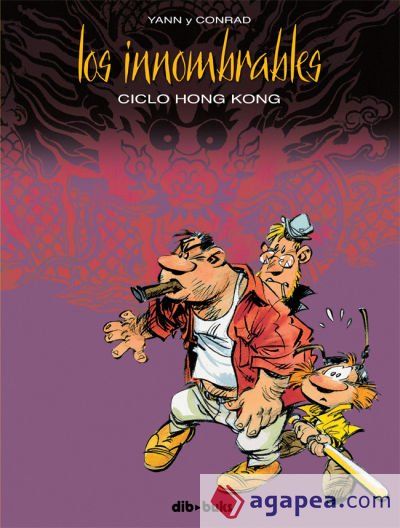 Los innombrables Ciclo Hong Kong Los innombrables Ciclo Hong Kong