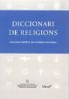 Diccionari de Religions