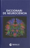 Diccionari de neurociència