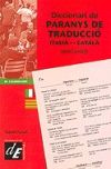 Diccionari de paranys de traducció italià-català