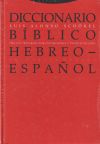 Diccionario bíblico hebreo-español