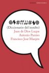 Diccionario del insulto