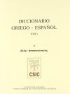 Diccionario griego-español (DGE). Tomo II (Alla-Apokoinonetos)