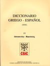 Diccionario griego-español (DGE). Tomo III (Apokoitéo-Basileus)