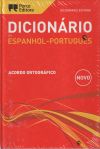 Dicionário Editora de Espanhol-Português