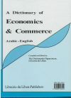 Dictionary of Economics & Commerce Arabic-Eng