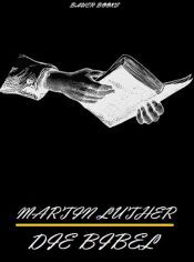 Die Bibel (Ebook)