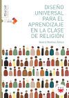 Dise&ntilde;o Universal Para El Aprendizaje En La Clase De Religi&oacute;n De Beatriz Mart&iacute;nez &aacute;lvaro