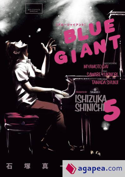 Blue Giant 3