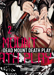 Portada de Dead Mount Death Play 2