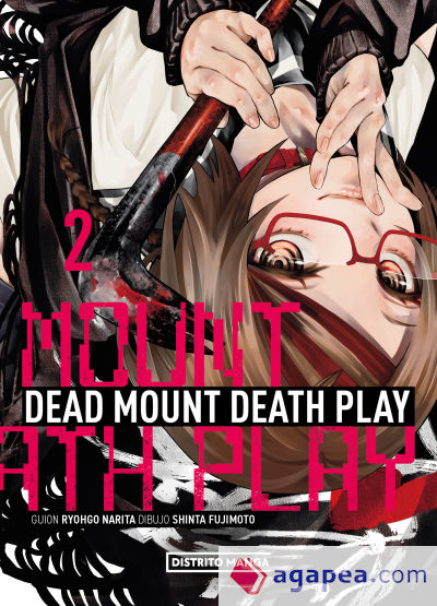 Dead Mount Death Play 2