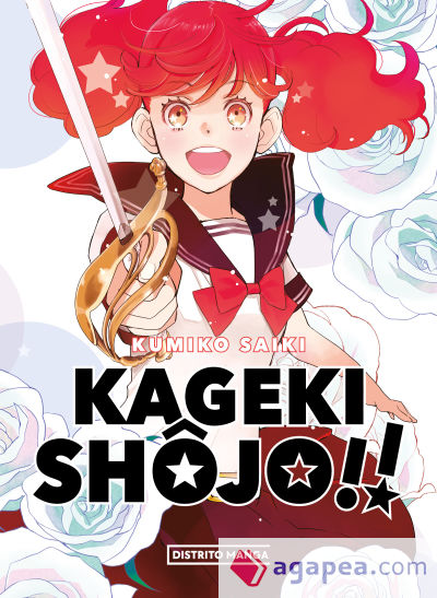 KAGEKI SHÔJO!! 1