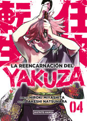 Portada de La reencarnación del yakuza 4