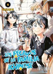 Portada de Los pecados de la familia Ichinose 6 (Sh&ocirc;nen)