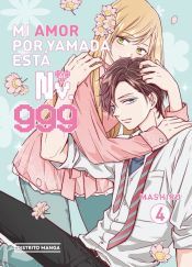 Portada de Mi amor por Yamada está al Nv. 999 4